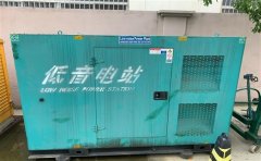 浉河通州四建大波纹箱定制案例